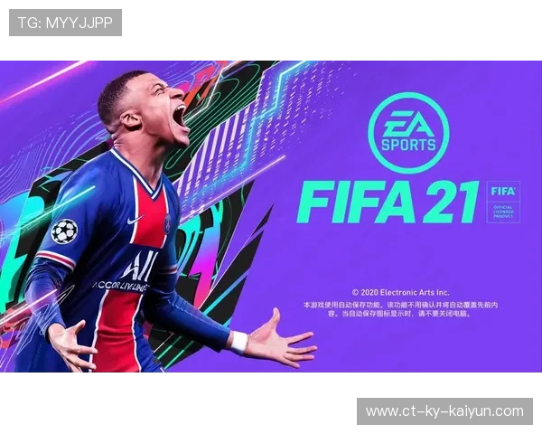 《FIFA》虚拟世界杯,线上狂欢,全球足球狂热!,fifa21好看的虚拟球场